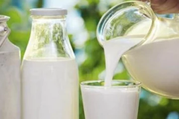 ඉදිරියේදි කිරි බොන්න වෙන වෙනස්ම විදිය මෙන්න..