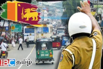 வாகன நெரிசலைக் கட்டுப்படுத்துவதற்கு புதிய திட்டம்