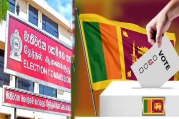 தேர்தல் ஆணைக்குழு அதிகாரிகளுக்கு உயிர் அச்சுறுத்தல் - தேர்தலை ஒத்திவைக்க அரசாங்கம் மறைமுக நடவடிக்கை!
