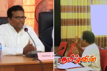 தொல்லியல் திணைக்கள விவகாரத்தில் வலி. கிழக்கு பிரதேச ஒருங்கிணைப்புக் குழு தலைவர் - தவிசாளரிடையே தர்க்கம்