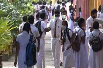 සාමාන්‍ය පෙළ  අපේක්ශක සිසුන්ට විශේෂ දැනුම් දීමක්..