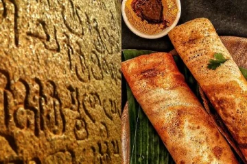 அட இது தான் காரணமா! தோசைக்கு ஏன் தோசை என்று பெயர் வந்தது தெரியுமா?