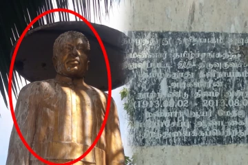 காகம் எச்சம்போடும் தமிழ் வளர்த்த பெருந் துறவியின் நினைவுத் தூபி!