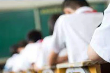 இவ்வாண்டுக்கான க.பொ.த சாதாரணதர பரீட்சை நடத்தப்படும் திகதி தொடர்பில் வெளியானது அறிவிப்பு