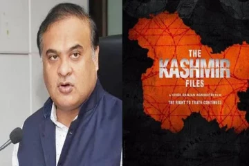 'தி காஷ்மீர் ஃபைல்ஸ்' படத்தை காண அரை நாள் விடுமுறை - முதலமைச்சர் அறிவிப்பு..!