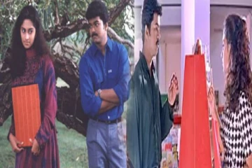 காதலுக்கு மரியாதை படத்தில் விஜய்க்கு முன்னர் கமிட் ஆனது யார் தெரியுமா? அட இவரா..!