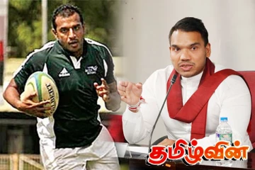 வலுக்கும் தாஜுதீன் விவகாரம்.. நாமலின் சந்தேகத்திற்கிடமான ஆர்வம்!