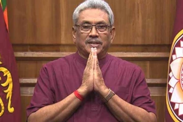 ජනාධිපති අද ධුරයෙන් අස්වෙයි!!.. පක්ෂ නායකයෙක් ගෙන් හෙළිදරව්වක්..