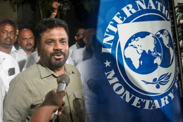 அநுரவிற்கு சர்வதேச நாணய நிதியம் கூறியுள்ள செய்தி