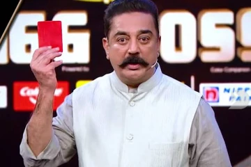 பிக் பாஸ் நிகழ்ச்சியில் இந்த போட்டியாளருக்கு ரெட் கார்டு கொடுக்கப்படவுள்ளதா?