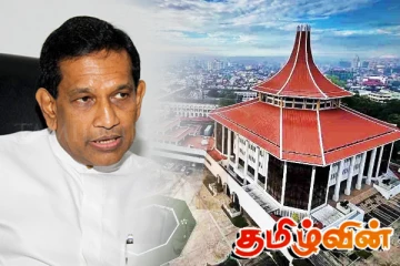 தலைமறைவாகியிருந்த ராஜித தொடர்பில் நீதிமன்றம் பிறப்பித்துள்ள மற்றுமொரு உத்தரவு