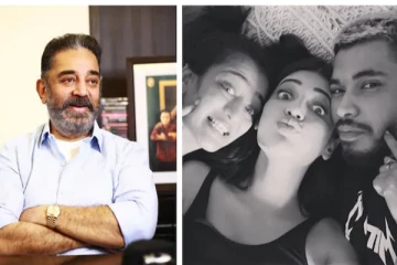 மருத்துவமனையில் அப்பா கமல்ஹாசன்: காதலன், தங்கையுடன் ஸ்ருதியின் வைரல் புகைப்படம்