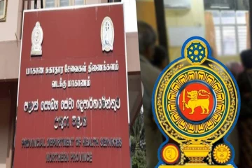 வடக்கில் சுகாதார துறையில் நிலவும் வெற்றிடங்களை நிரப்ப நேர்முகத்தேர்வு