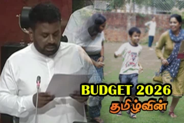 விசேட தேவையுடைய குழந்தைகளுக்கு 500 மில்லியன் ஒதுக்கீடு