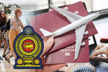 வெளிநாட்டவர்களுக்கான விசா வழங்கும் பணியில் சிக்கல்! கட்டணங்களில் வேறுபாடு