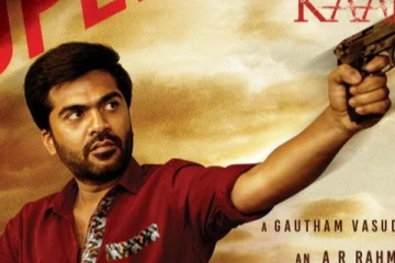 சிம்புவின் மன சந்தோஷத்திற்காக பொய் வசூல் காட்டிய தயாரிப்பாளர்