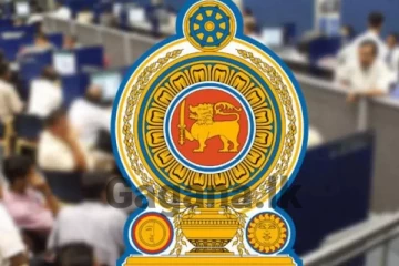 තවත් ව්‍යාපෘතියකට අනුමැතිය..!