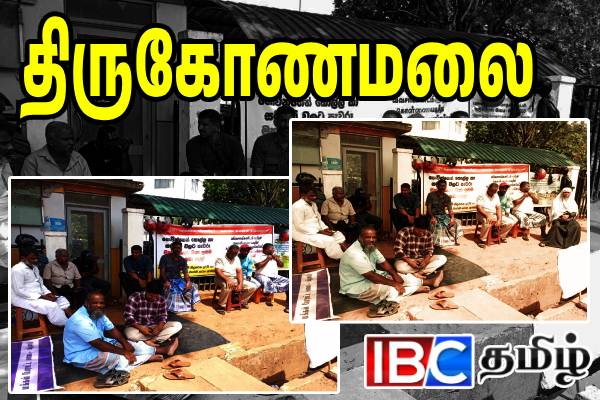 தீராமல் தொடரும் முத்து நகர் விவசாயிகளின் போராட்டம்