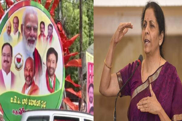 பிரதமருக்கு நானே பேனர் வைப்பேன் : மாவட்ட ஆட்சியரை உலுக்கி எடுத்த நிர்மலா சீதாராமன் | Modi Photo In The Ration Shop Nirmala Sitharaman பிரதமருக்கு நானே பேனர் வைப்பேன் : மாவட்ட ஆட்சியரை உலுக்கி எடுத்த நிர்மலா சீதாராமன் | Modi Photo In The Ration Shop Nirmala Sitharaman