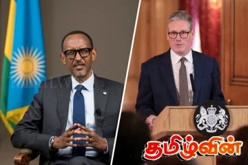 பிரித்தானியாவுக்கு எதிராக அதிரடி நடவடிக்கையில் இறங்கியுள்ள ருவாண்டா