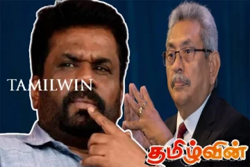 கோட்டாபயவைப் போன்று நடந்து கொள்ளும் அநுர! தீர்வு காண்பதில் தடுமாற்றம்