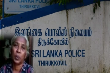 துப்பாக்கிசூட்டை நடத்தியபின்னர் பெற்றோரிடம் ஆசிர்வாதம் வாங்கிய காவல்துறை உத்தியோகத்தர்