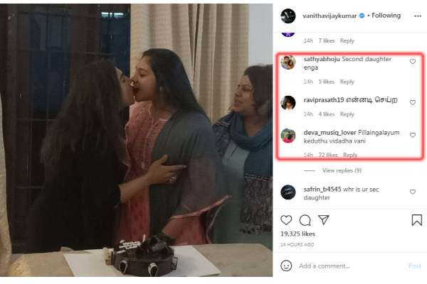 மகளின் பிறந்தநாளில் வனிதா செய்த காரியம்: மகளையும் கெடுத்துவிடாதே! எங்கே சின்ன பொண்ணு? ரசிகரின் சரமாரியான கருத்து | Vanitha Daughter Birthday Function Jovika