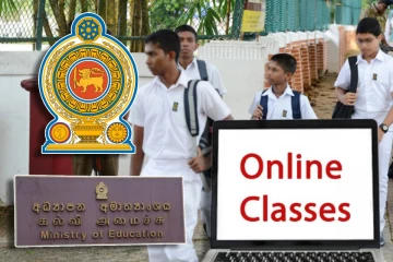 புதன்கிழமை விடுமுறை : கல்வி அமைச்சு வெளியிட்ட முக்கிய அறிவிப்பு