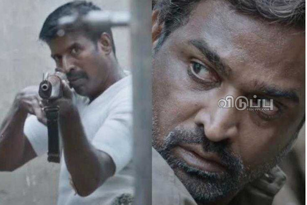 வெச்சது ஆப்பு தான் என்று தெரியாமல் விழுந்துவிழுந்து பாராட்டிய உதயநிதி!! விடுதலை கொடுத்த வெற்றிமாறன்.. | Vetrimarans Brave Direct Film Udhayanidhi React