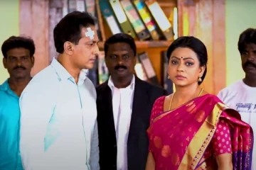 நீதிமன்றத்தில் கோபிக்கு ஷாக் கொடுத்த பாக்யா! வெளியான அதிர்ச்சி ப்ரோமோ