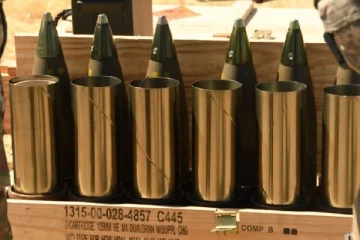 32.4 மில்லியன் யூரோ மதிப்புள்ள வெடிமருந்துகள்: உக்ரைனுக்கு ஆயுத உதவி வழங்க முன்வந்துள்ள நாடு