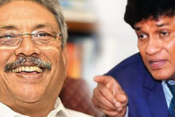 கோட்டாபய அரசாங்கத்திற்கு பல முகங்கள்