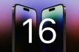 ஆர்வத்தை அதிகரிக்கும் iPhone 16.. கசிந்த அம்சங்கள்..