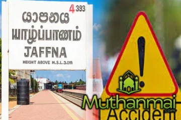 யாழில் இடம்பெற்ற விபத்தில் நபரொருவர் ஸ்தலத்திலேயே பலி