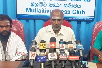 முள்ளிவாய்க்கால் போரில் உயிரிழந்த உறவுகளுக்கு பிதிர்கடன் செய்ய அழைப்பு!