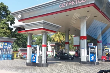 உடன் நடைமுறைக்கு வரும் வகையில் பெட்ரோலிய கூட்டுத்தாபனம் விதித்துள்ள தடை