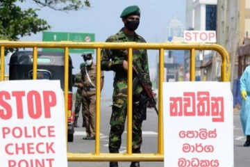 මෙරට ඇදිරිනීතිය සම්බන්ධයෙන් විදෙස් රටක් ගත් තීරණය මෙන්න.