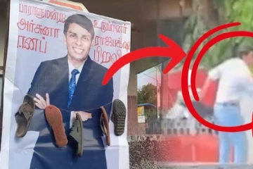 யாழில் 10 அடி பதாகைக்கு செருப்பு மாலை - கிழித்து காரில் எடுத்து சென்ற அர்ச்சுனா எம்பி