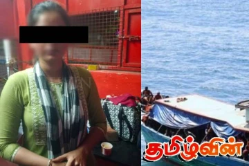 தனியொரு ஆளாக படகு மூலம் தமிழகத்தில் தஞ்சமடைந்த பெண்