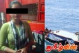 தனியொரு ஆளாக படகு மூலம் தமிழகத்தில் தஞ்சமடைந்த பெண்