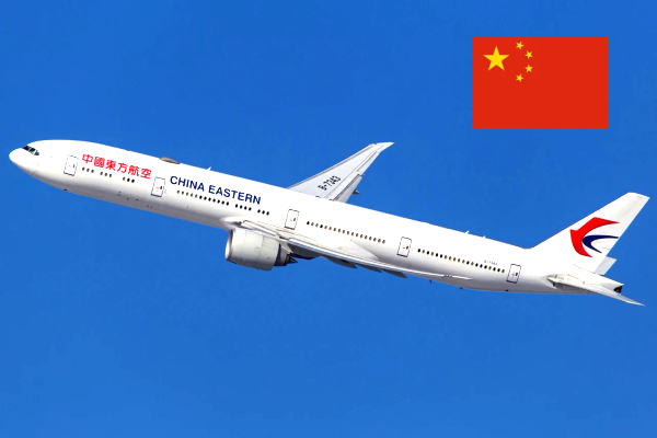 China Eastern longest flight 2025, Shanghai to Buenos Aires 29-hour trip, World’s longest commercial flight news, Boeing 777-300ER longest route, Auckland stopover China Eastern flight, Singapore Airlines longest flight record, Qantas Sydney London 22-hour plan, Global aviation longest flights 2025, China Argentina air travel expansion, Long-haul flight records aviation news