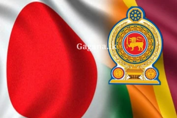 ජපාන රජය ලංකාව ගැන විශේෂ තීරණයක් ගනී.. ලංකාවටම සතුටු වෙන්න පුලුවන් දැන්..(PHOTOS)