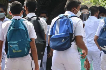 பாடசாலை மாணவர்களுக்கு கல்வி அமைச்சின் முக்கிய அறிவிப்பு!