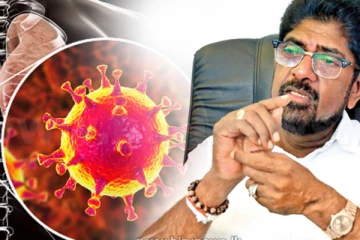 වහාම ක්රියාත්මක පරිදි විශේෂ පිරිසකට පොදු ප්රවාහනය තහනම් කරමින් ..නවතම ගැසට් නිවේදනයක්..!