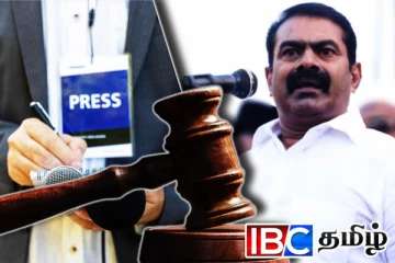 பத்திரிகையாளருக்கு கடும் மிரட்டல்...! சீமான் மீது வழக்குப்பதிவு