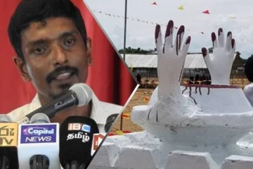 முள்ளிவாய்க்கால் நினைவேந்தல் தொடர்பில் நீதிமன்றம் விசேட கட்டளை! இளஞ்செழியன்