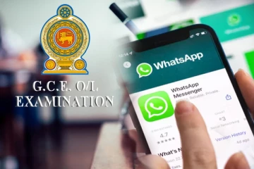 வட்ஸ்அப்பில் வந்த விடை; கையும் களவுமாக சிக்கிய மாணவி!