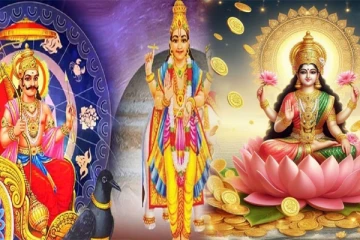 சனி, வியாழனின் அபூர்வ சேர்க்கை.., தங்கம், வெள்ளி என அள்ளப்போகும் 3 ராசிகள்