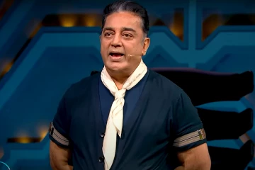 சற்றுமுன் முக்கிய போட்டியாளரை வெளியேற்றிய கமல்.. பிக் பாஸ் எலிமினேஷனில் ட்விஸ்ட்