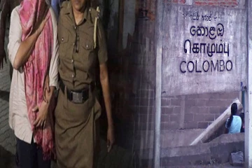 கொழும்பில் போதைப்பொருள் கடத்தலில் ஈடுபட்ட பெண் கைது